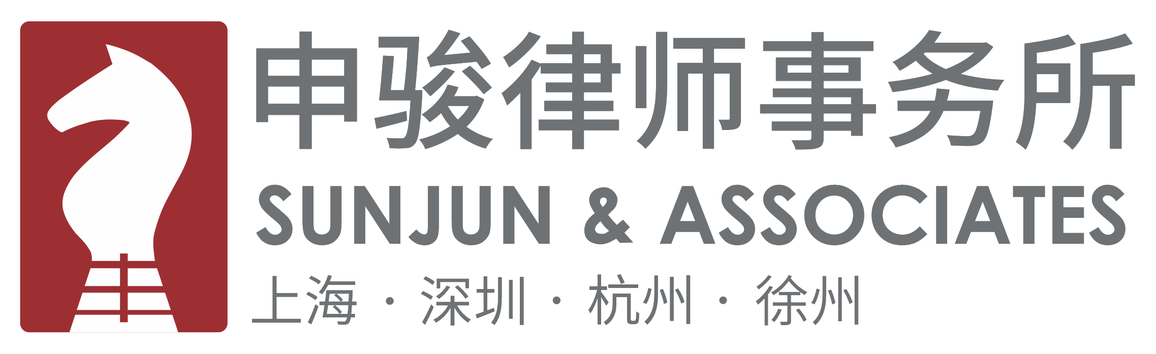 SunJun & Associates
